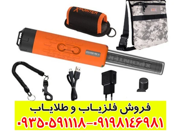پین پوینتر Quest XPointer Max
