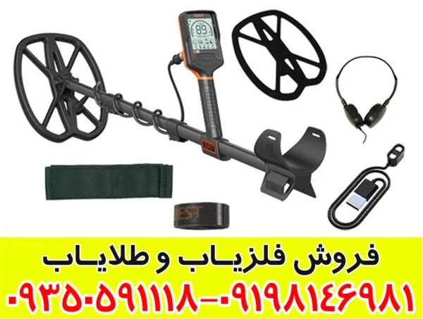 دستگاه فلزیاب Quest Q30