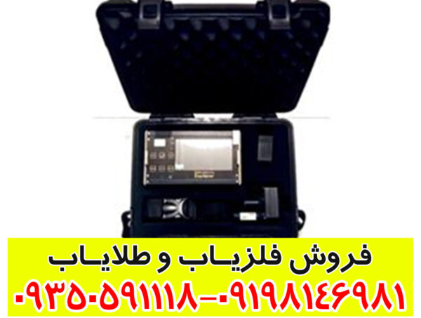 معرفی ایمیجر اسکورپیون ۷۰۰۰