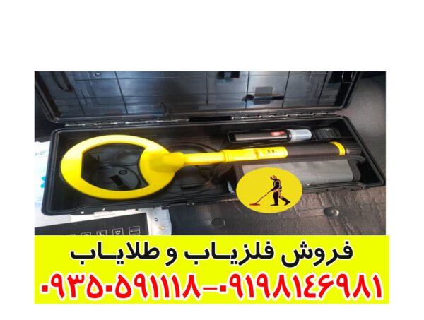 فلزیاب نوکتا پالس دایو
