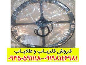 کویل 64 مونو