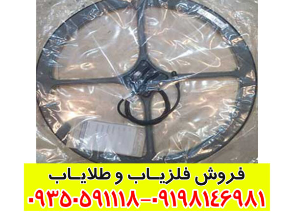 کویل 64 مونو