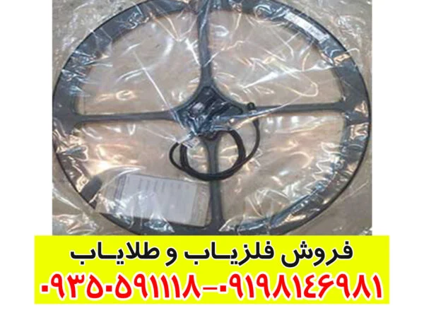 کویل 64 مونو