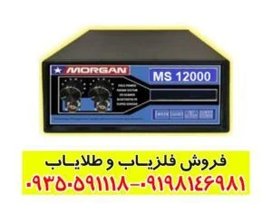 tel:00989350591118