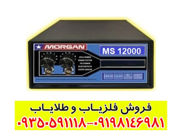 tel:00989350591118