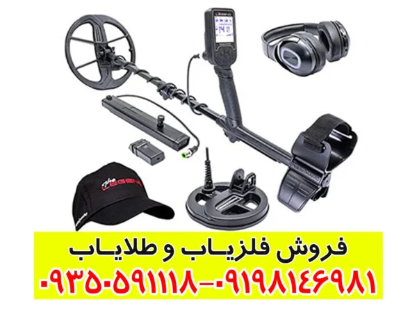 فلزیاب نقطه زن نوکتا لجند