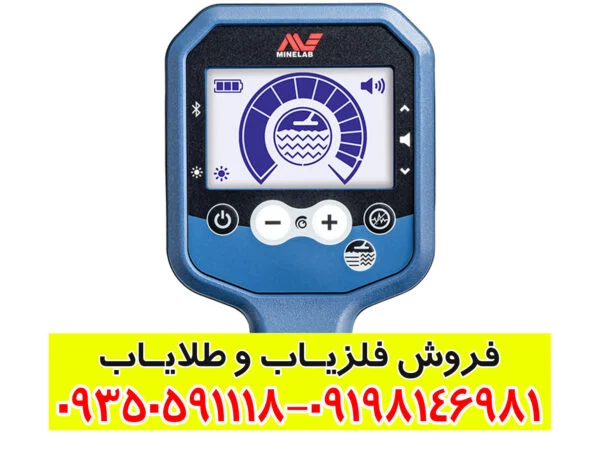 فلزیاب جی پی ایکس 6000