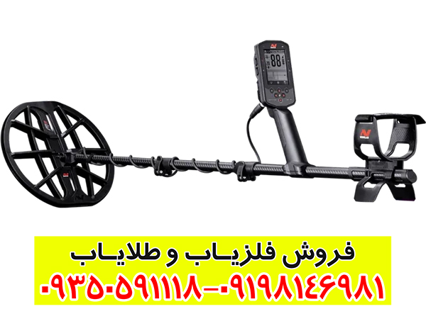 فلزیاب مانتیکور؛ بررسی کامل امکانات، فناوری و عملکرد