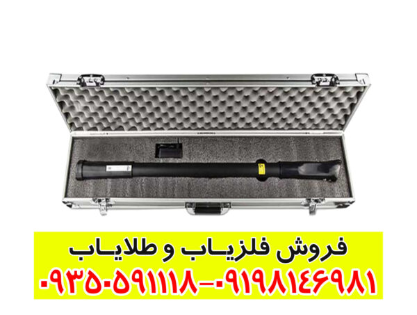 جت اسکن زد 100