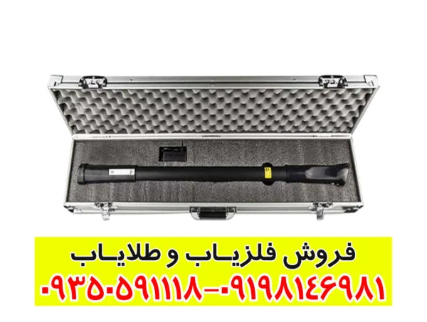 جت اسکن زد 100