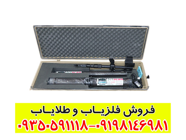اسکنر jet scan z16 v200
