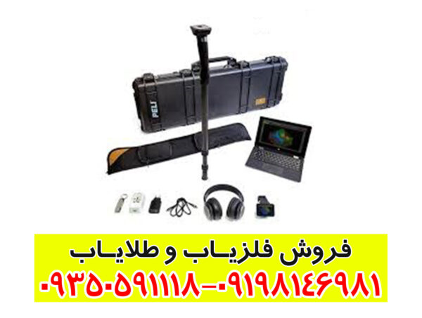 اسکنر روور یوسی