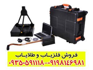 نقطه زن ایمیجر 25000
