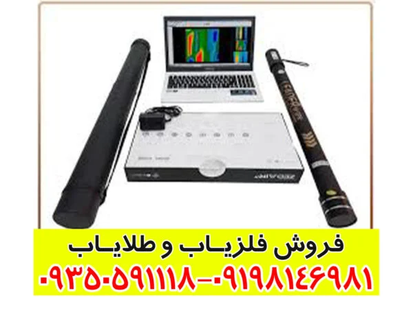 فلزیاب تصویری لیدر ایکس 10