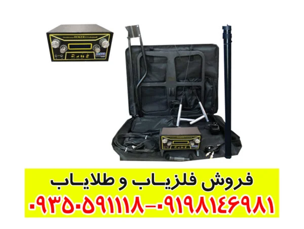 اسکنر هوکر F5
