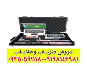 نقطه زن ایمیجر 25000