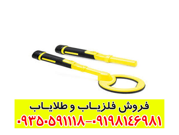 پین پوینتر Pulse Dive
