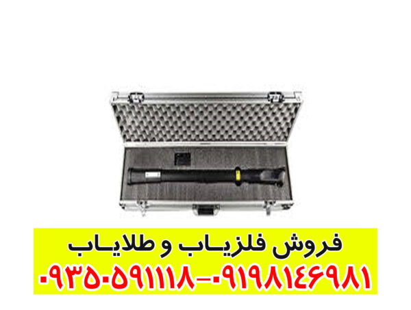 جت اسکن زد 100