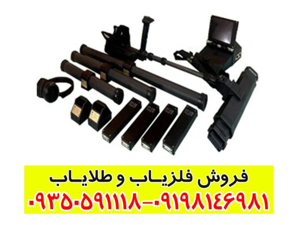 اسکنر exp 6000