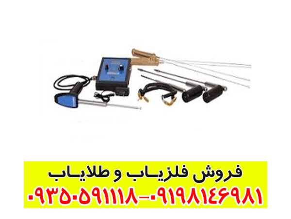 ردیاب GTR COMBO