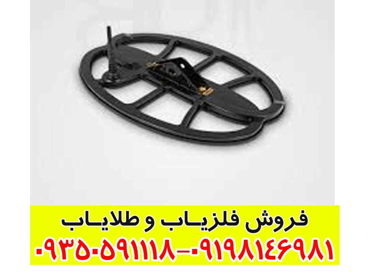 معرفی فلزیاب کیو ۶۰ کوئست QUEST Q60 آمریکا