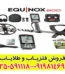  فلزیاب minelab equinox 800 