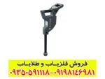  فلزیاب تصویری روور سی 4