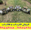 فلزیاب proton elic – پروتون الیچ 4 سنسور