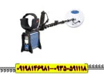 فلزیاب جی پی ایکس 4500