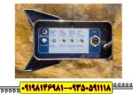 فلزیاب جی پی ایکس 4500