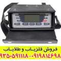 فلزیاب دیتچ SSP 5100