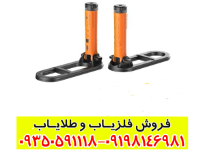 پین پوینتر اسکوبا تکتور پرو