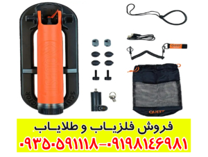 پین پوینتر اسکوبا تکتور پرو