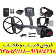 فلزیاب سی تی ایکس 3030