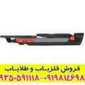 فلزیاب بوقی گوفایند 60