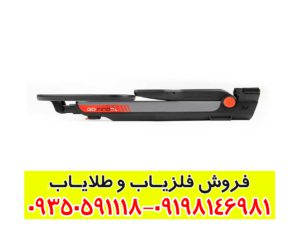 فلزیاب بوقی گوفایند 60