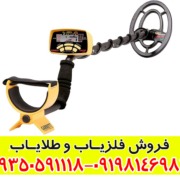 فلزیاب Garrett Ace 250: ویژگیها و کاربردها فلزیاب Garrett Ace 250: ویژگیها و کاربردها