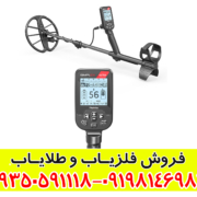 مقایسه سیمپلکس اولترا با مدل‌های دیگر نوکتا و رقبای بازار
