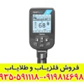 فلزیاب سیمپلکس بتا