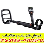 بررسی کامل فلزیاب گوفایند 66