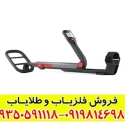 خرید گوفایند 60 کارکرده — راهنمای کامل و نکات مهم