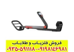 خرید گوفایند 60 کارکرده — راهنمای کامل و نکات مهم