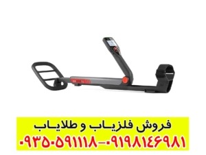 خرید گوفایند 60 کارکرده — راهنمای کامل و نکات مهم