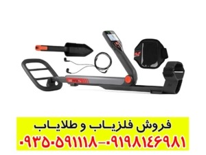 خرید گوفایند 60 کارکرده — راهنمای کامل و نکات مهم