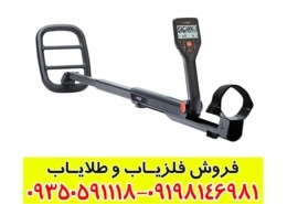 قیمت گوفایند 66 دست دوم و بررسی امکانات