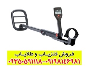 قیمت گوفایند 66 دست دوم و بررسی امکانات