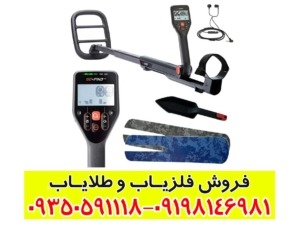 قیمت گوفایند 66 دست دوم و بررسی امکانات