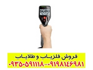 قیمت گوفایند 66 دست دوم و بررسی امکانات