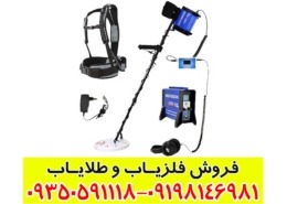 نکات مهم پیش از خرید جی دی ایکس 8000