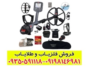 فلزیاب سی تی ایکس 3030